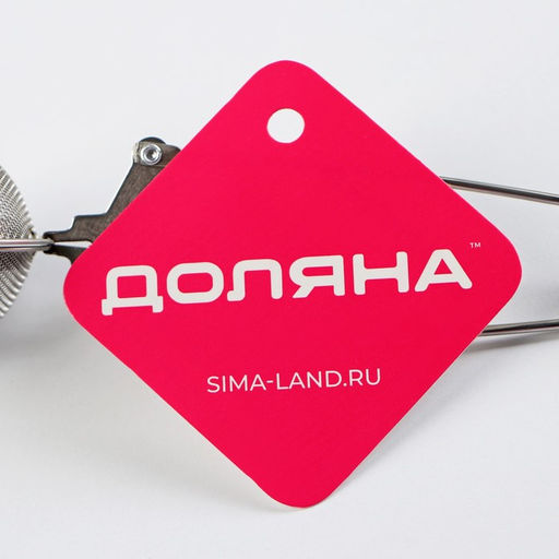 Сито для чая Доляна Лаванда, 14,5 см  фото 5