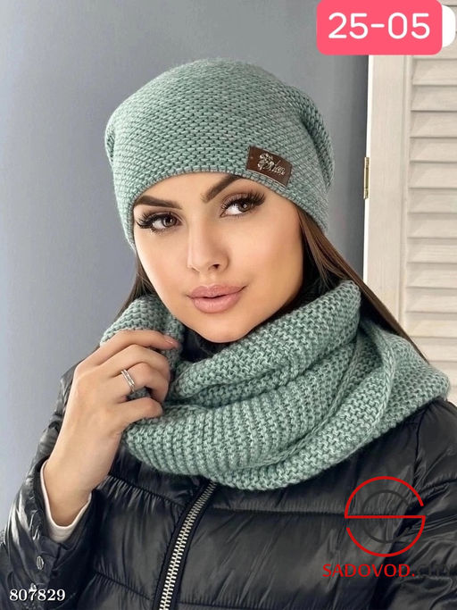 Комплект 2в 1, шапка двойной без флиса