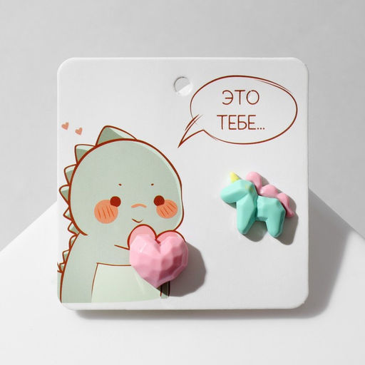 Серьги пластик Абстракция единорог и сердце, цветные - Queen fair фото 2