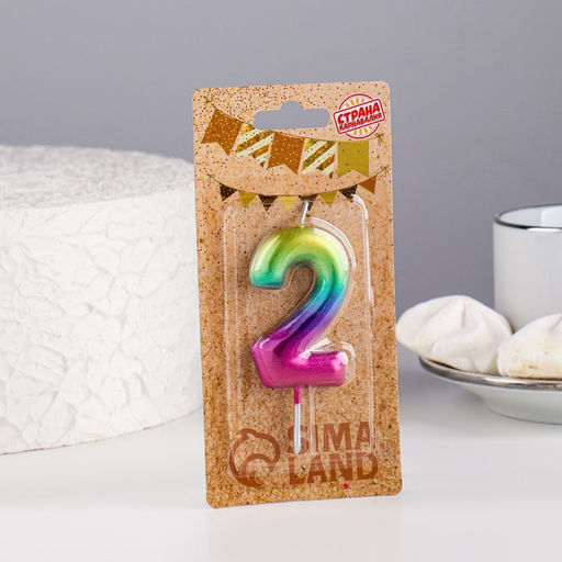 Цена за 3 шт. Свеча в торт Акварель, цифра 2, 5,5 см - Страна карнавалия фото 2