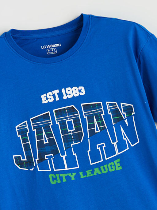 Bisiklet Yaka Bask?l? Erkek ?ocuk Pijama Tak?m?