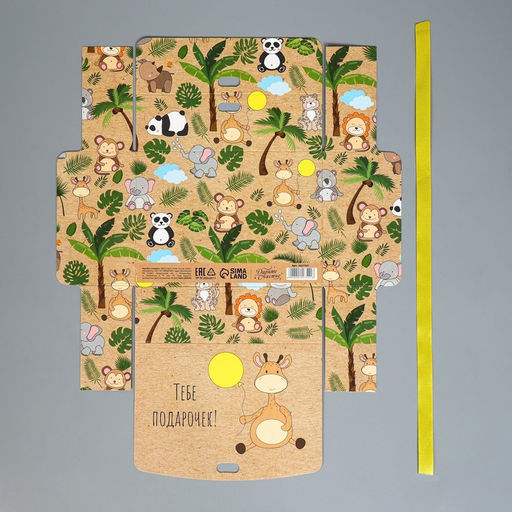 Коробка подарочная Подарочек, 16,5 х 12,5 х 5 см - Дарите счастье фото 5