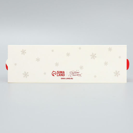 Цена за 5 шт. Коробка для макарун «Сладкого Нового года» 18×5.5×5.5 см