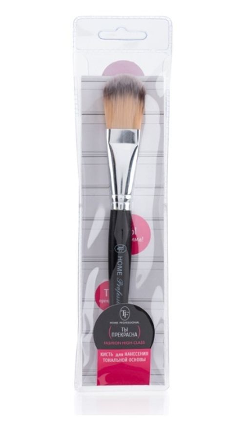 TF HBF-01 Кисть для тональной основы Home Professional