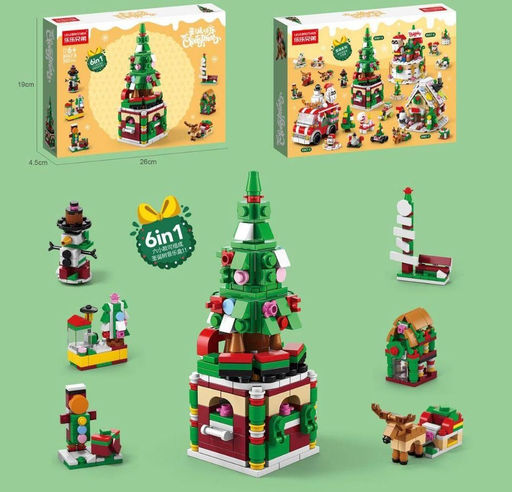 Конструктор 8967-8, 332pcs