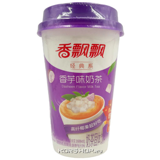 Сухой напиток со вкусом таро Yolemei Xizhilang, Китай, 80 г Акция