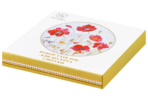 Набор тарелок для десертов 2 пр. 19*19*2 см "Маки" NEW BONE CHINA