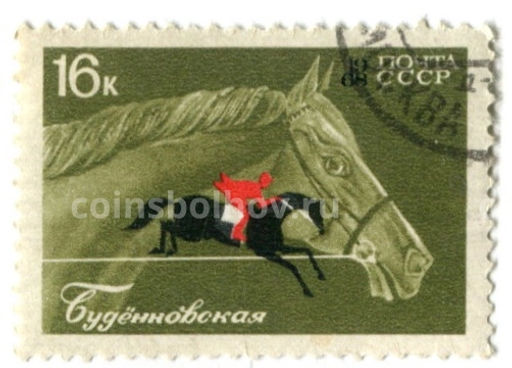 Марка Породы лошадей  Буденовская