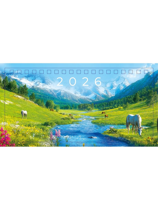Цена за 2 шт. Календарь 2026 настольный домик «Природа» 16×10.5 см