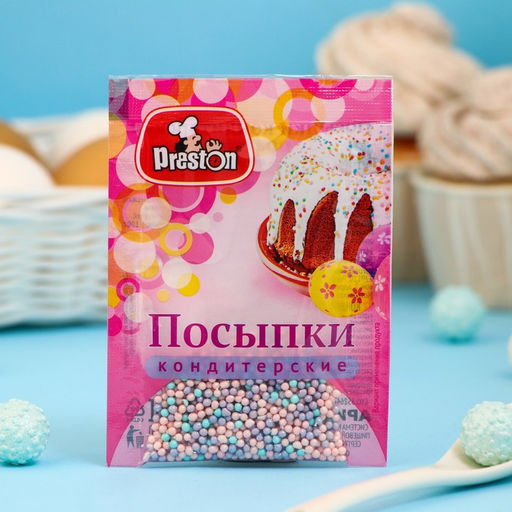 Цена за 4 шт. Посыпка кондитерская декоративная Preston "Радуга-бисер, перламутровый", 7 г
