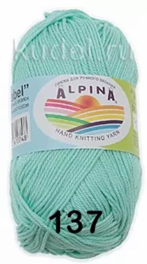 ANABEL - Alpina фото 20