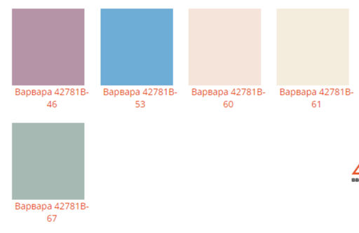 Шапка Варвара - Ferz фото 3