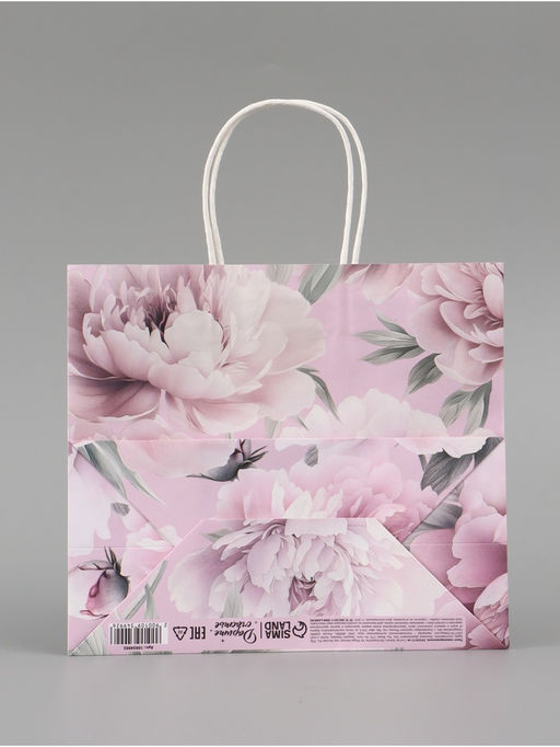 Цена за 2 шт. Пакет подарочный «Расцветай», 25 × 22 × 12 см