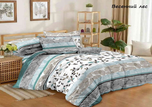 Казимир - Эльф фото 7