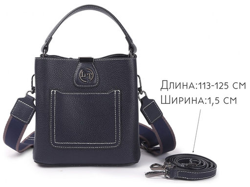 Сумка женская Lanotti 2132/Синий