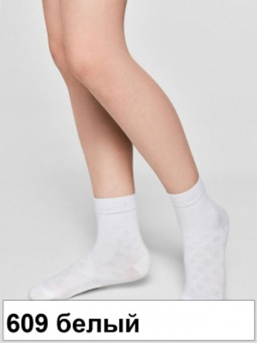 Носки дет. CLASS 13С-9СП,р.14 (96/6) - 609 белый - Conte elegant фото 2