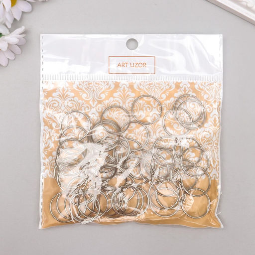 Цена за 2 шт. Основа для брелока кольцо металл серебро набор 50 шт 2х2 см