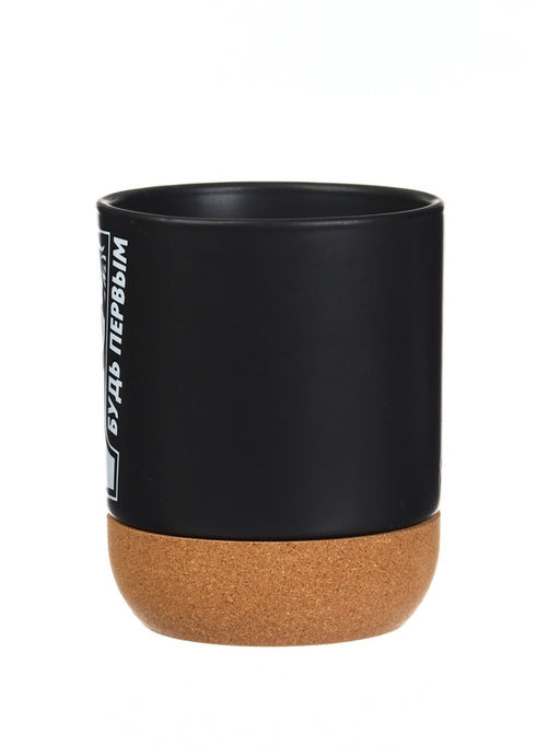 Кружка керамическая с пробковым дном «Будь первым», 400 мл