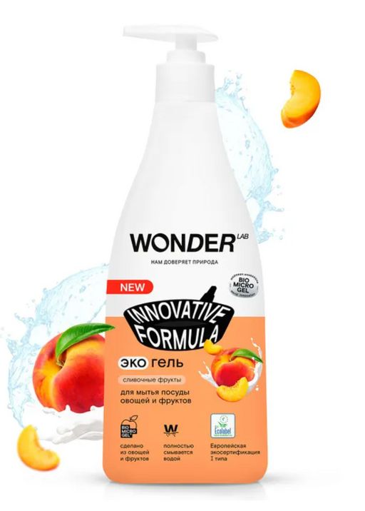 Экогель для мытья посуды, овощей и фруктов (сливочные фрукты) 0,55 л WONDER LAB/вондер лаб  фото 2