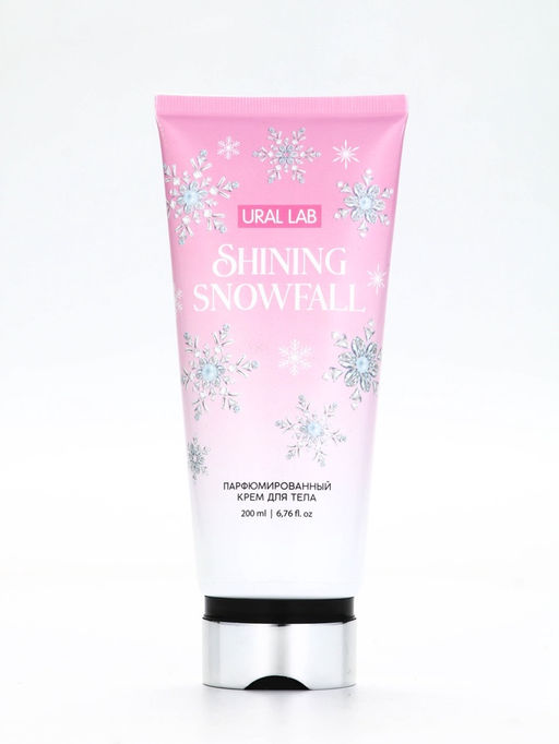 Крем для тела парфюмированный Shining Snowfall, 200 мл, URAL LAB
