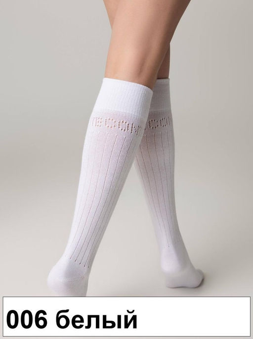 Гольфы жен. CLASSIC 23С-152СП хлопковые (24/2) КСЗ - 006 белый