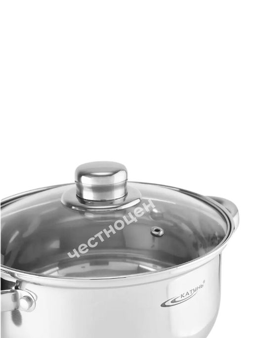 Кастрюля 2,2л Гретта KT04-D-22 - Катунь фото 8