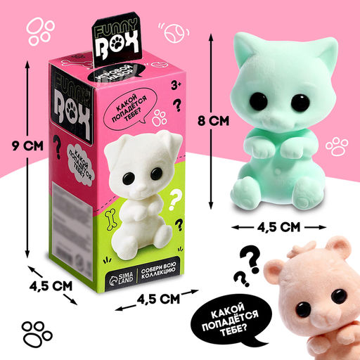 Цена за 2 шт. Игрушка - сюрприз Funny Box Пушистые зверята: фигурка, наклейки, МИКС - Woow toys фото 3
