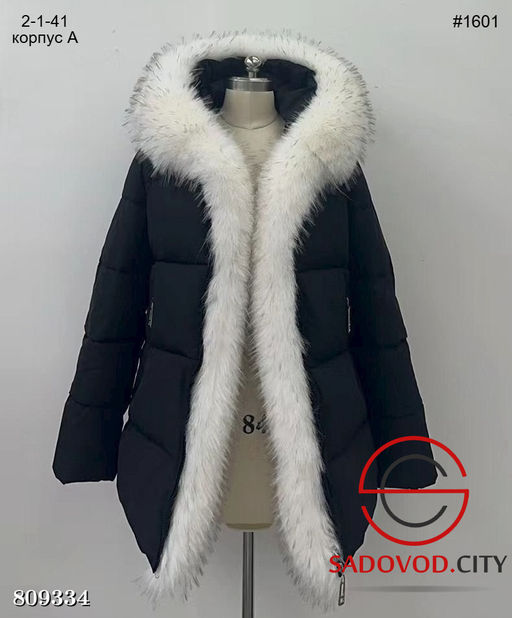 Женская тёплая зимняя куртка с мехом и поясом - Bruno фото 3