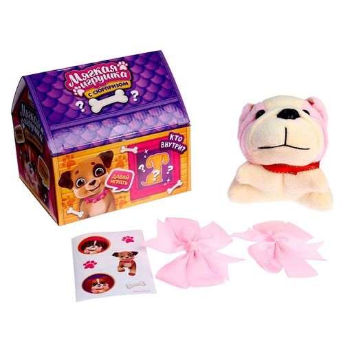 Мягкая игрушка «Собака», МИКС