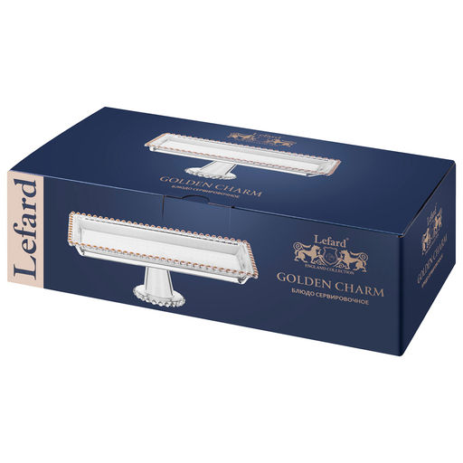 БЛЮДО СЕРВИРОВОЧНОЕ GOLDEN CHARM НА НОЖКЕ, 30*13*9,5 СМ - Lefard фото 2