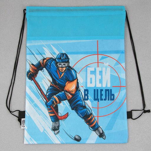 Сумка для обуви Точный удар, нетканное полотно, размер 41х31 см - Artfox study фото 2