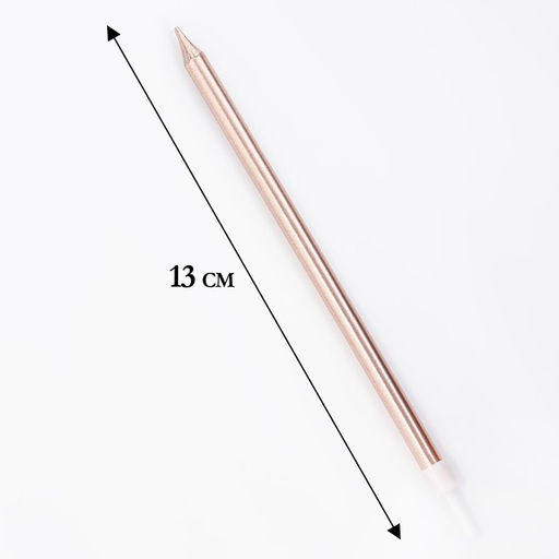 Свечи в торт Ройс, 6 шт, высокие, 12,5 см, шампань металлик - Страна карнавалия фото 2