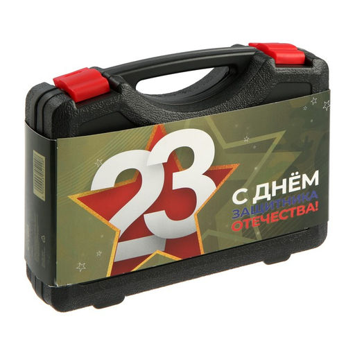 Набор инструментов в кейсе ТУНДРА 23 ФЕВРАЛЯ, в подарочной упаковке, 7 предметов
