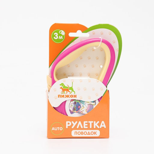 Рулетка Пижон с прорезиненной ручкой, 3 м, до 15 кг, трос, розово-жёлтая  фото 5