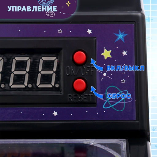 Настольная игра Космический пинбол, звук, 1 игрок, 3+ - Simaland фото 6