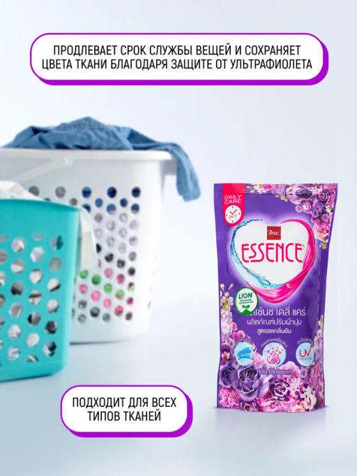 Кондиционер Для Белья Blossom
 LION Essence 
600 мл