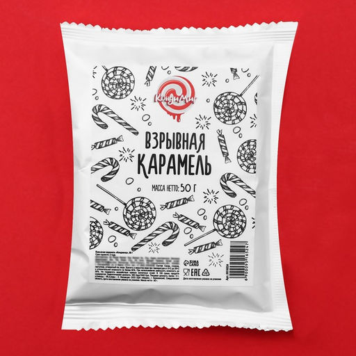 Взрывная карамель Кондимир, 50 г