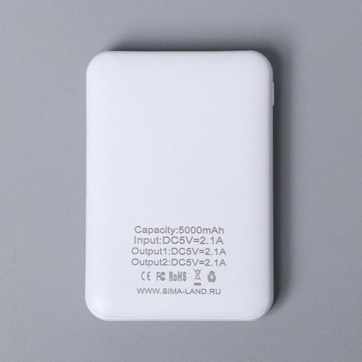 Набор маска для сна, наушники вакуумные и внешний аккумулятор 5000 mAh Mood, 20,5 х 16,5 см - Like me фото 9