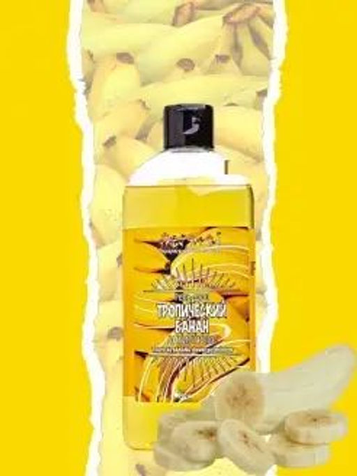 Эксклюзивкосметик Гель-душ Тропический банан, 500 гр