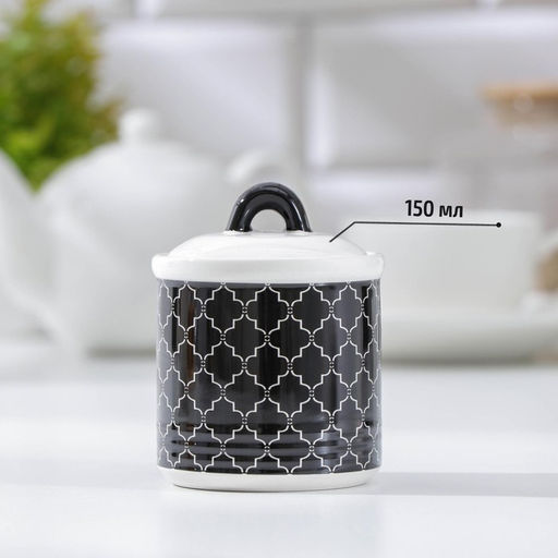 Сахарница с крышкой Доляна «Марокко», 150 мл, керамика, чёрная
