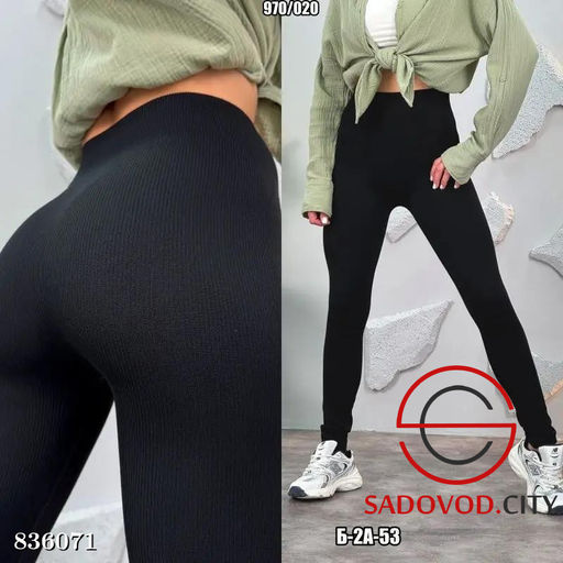 Легинсы с высокой посадкой - Bruno фото 4