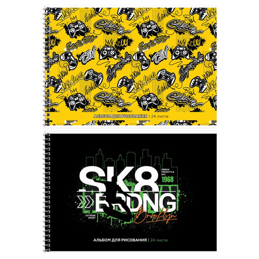 Альбом для рисования ArtSpace 24л. на спирали "Стиль. Новый уровень" (А24сп_51120) обложка картон