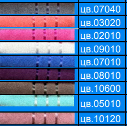 Полотенце ФЛЕШ 50*80 1 шт ПЛОТНОЕ! 420 г/м2 - Фабрика снов фото 7