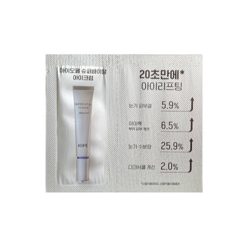 Крем премиальный антивозрастной для кожи вокруг глаз IOPE Super Vital Eye Cream, 1ml