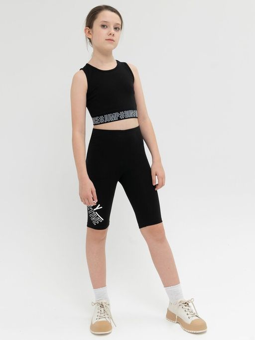 PELICAN, майка-топ для девочек, Пудра  фото 12