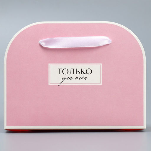 Цена за 5 шт. Переноска для цветов складная Для тебя, 17 13 7 см - Дарите счастье фото 3