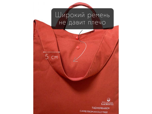 Сумка женская текстиль Lanotti 1701  фото 61