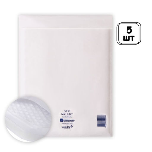 Набор крафт-конвертов с воздушно-пузырьковой плёнкой Mail lite G/4, 24 х 33 см, 5 штук, white - Calligrata фото 4