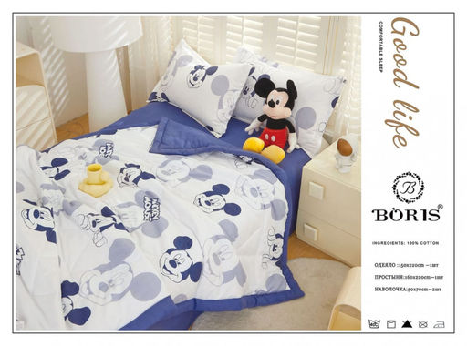 Одеяло подростковое Boris с простыней и наволочками ODBORP44