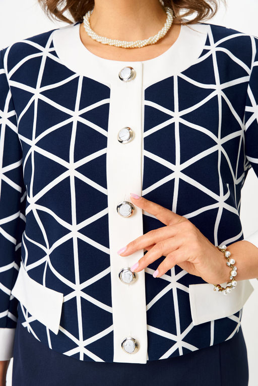 Костюм Aira Style 24128-Р сине-белый